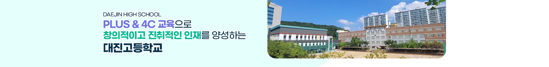 기본 서브비주얼